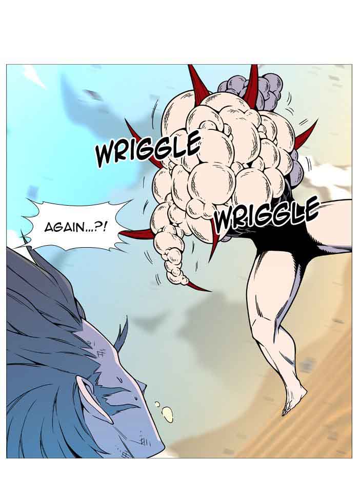 NOBLESSE Chapter 534 - Page 43