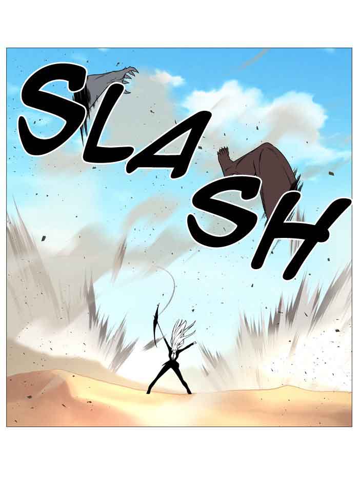 NOBLESSE Chapter 534 - Page 44