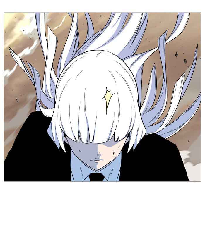 NOBLESSE Chapter 534 - Page 45