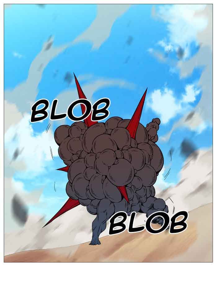 NOBLESSE Chapter 534 - Page 46