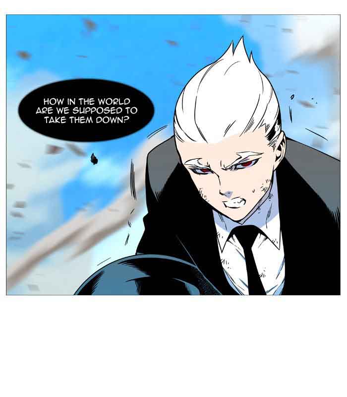 NOBLESSE Chapter 534 - Page 49