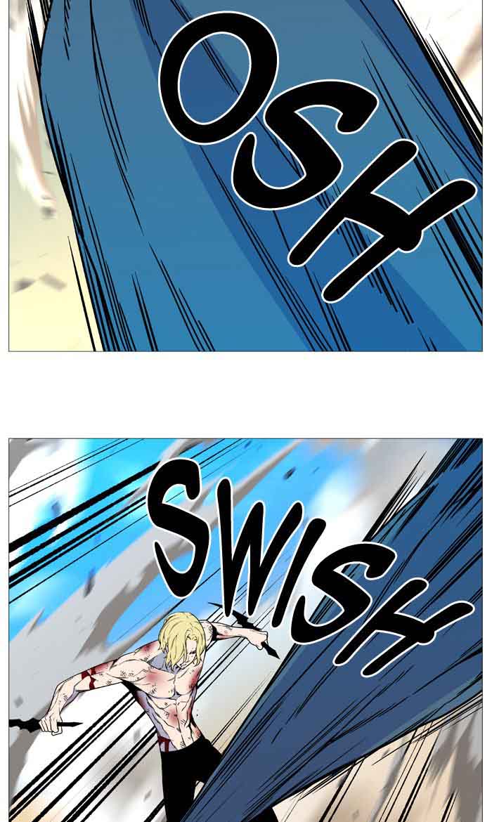 NOBLESSE Chapter 534 - Page 52