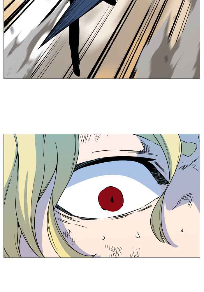 NOBLESSE Chapter 534 - Page 53