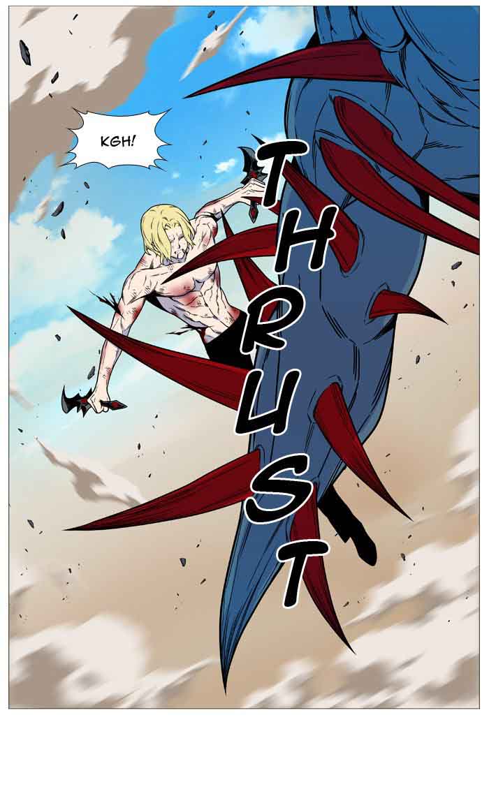 NOBLESSE Chapter 534 - Page 54