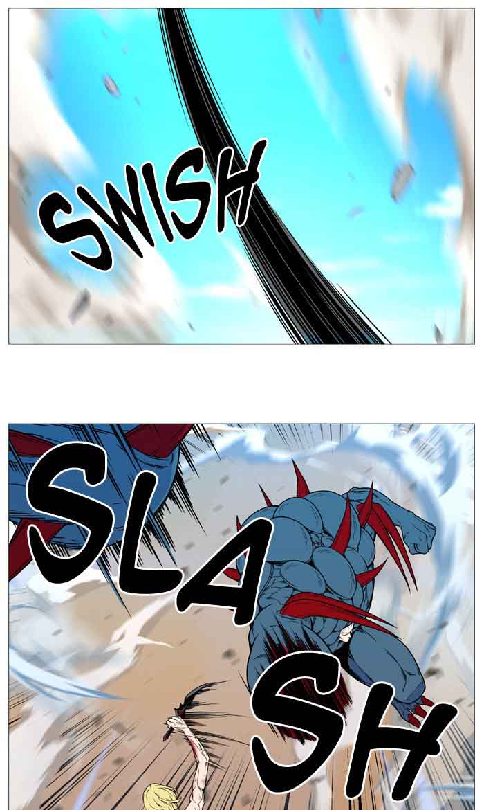 NOBLESSE Chapter 534 - Page 55