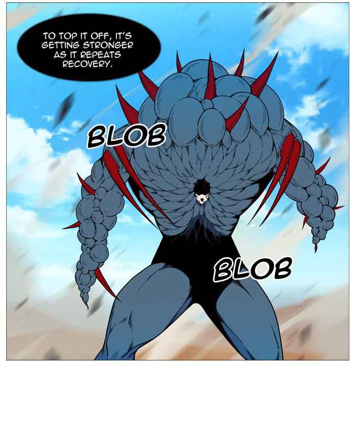 NOBLESSE Chapter 534 - Page 60