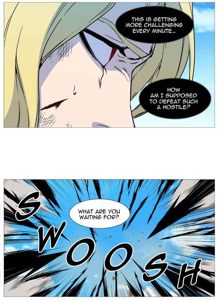 NOBLESSE Chapter 534 - Page 61