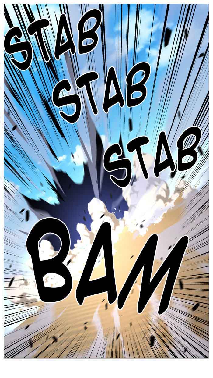 NOBLESSE Chapter 534 - Page 63