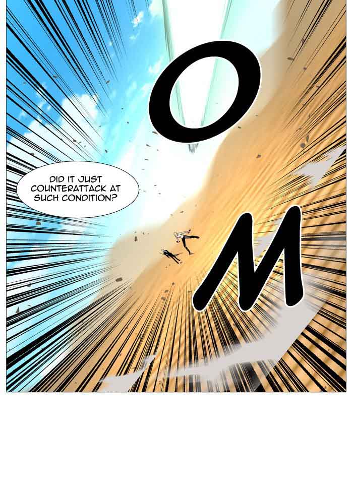 NOBLESSE Chapter 534 - Page 67