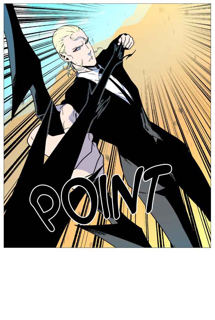 NOBLESSE Chapter 534 - Page 68