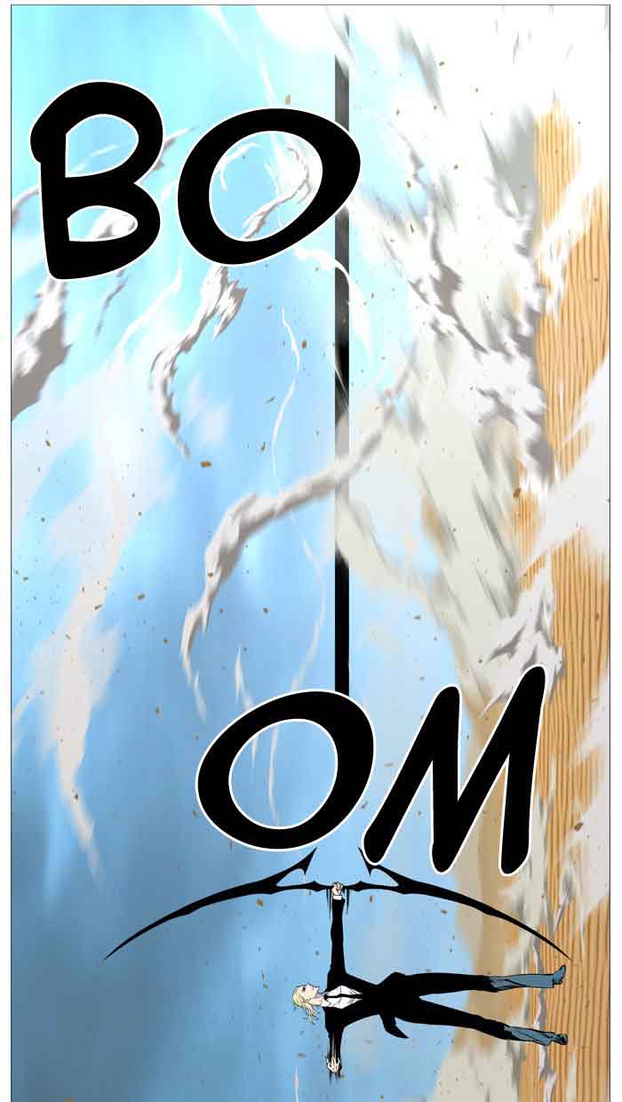 NOBLESSE Chapter 534 - Page 69