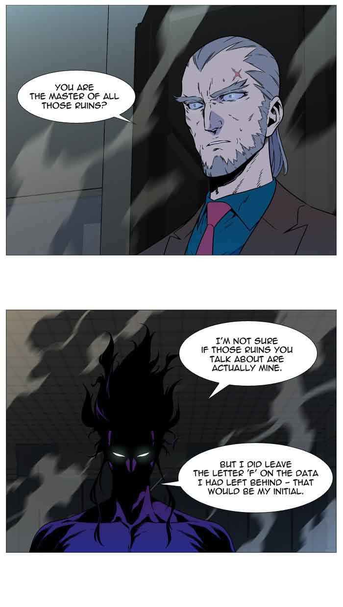 NOBLESSE Chapter 534 - Page 7