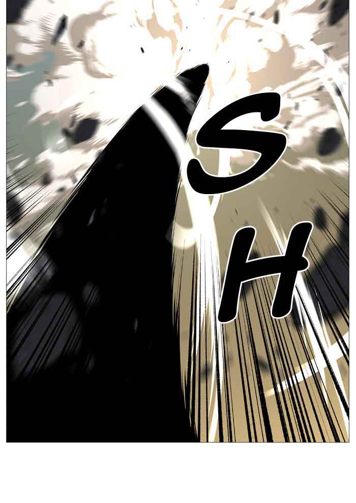 NOBLESSE Chapter 534 - Page 71