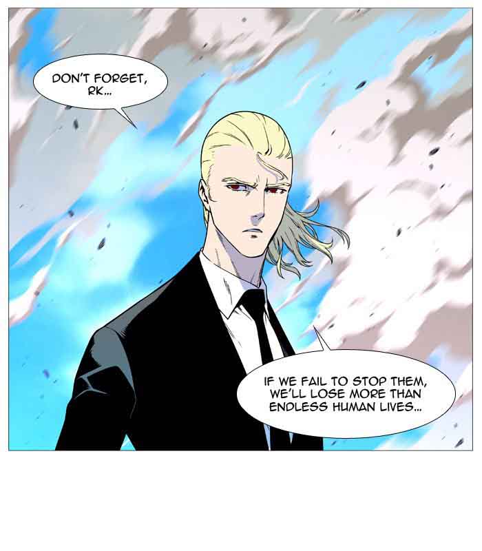 NOBLESSE Chapter 534 - Page 72
