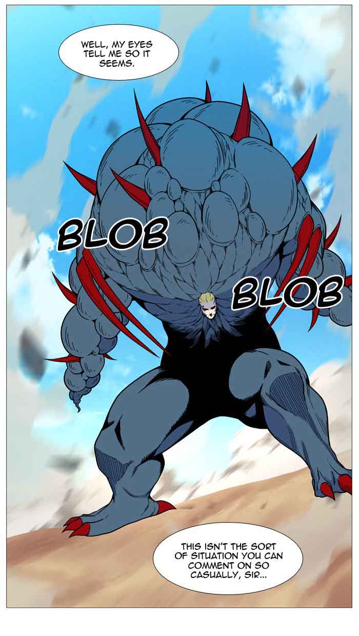 NOBLESSE Chapter 534 - Page 76