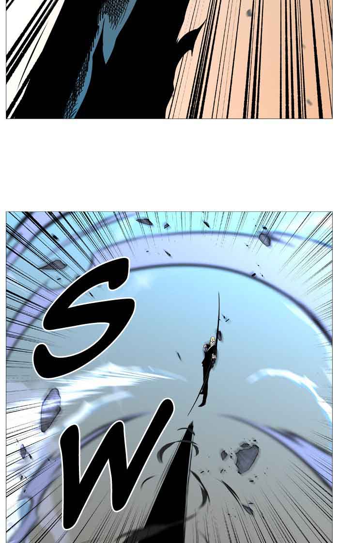 NOBLESSE Chapter 534 - Page 78