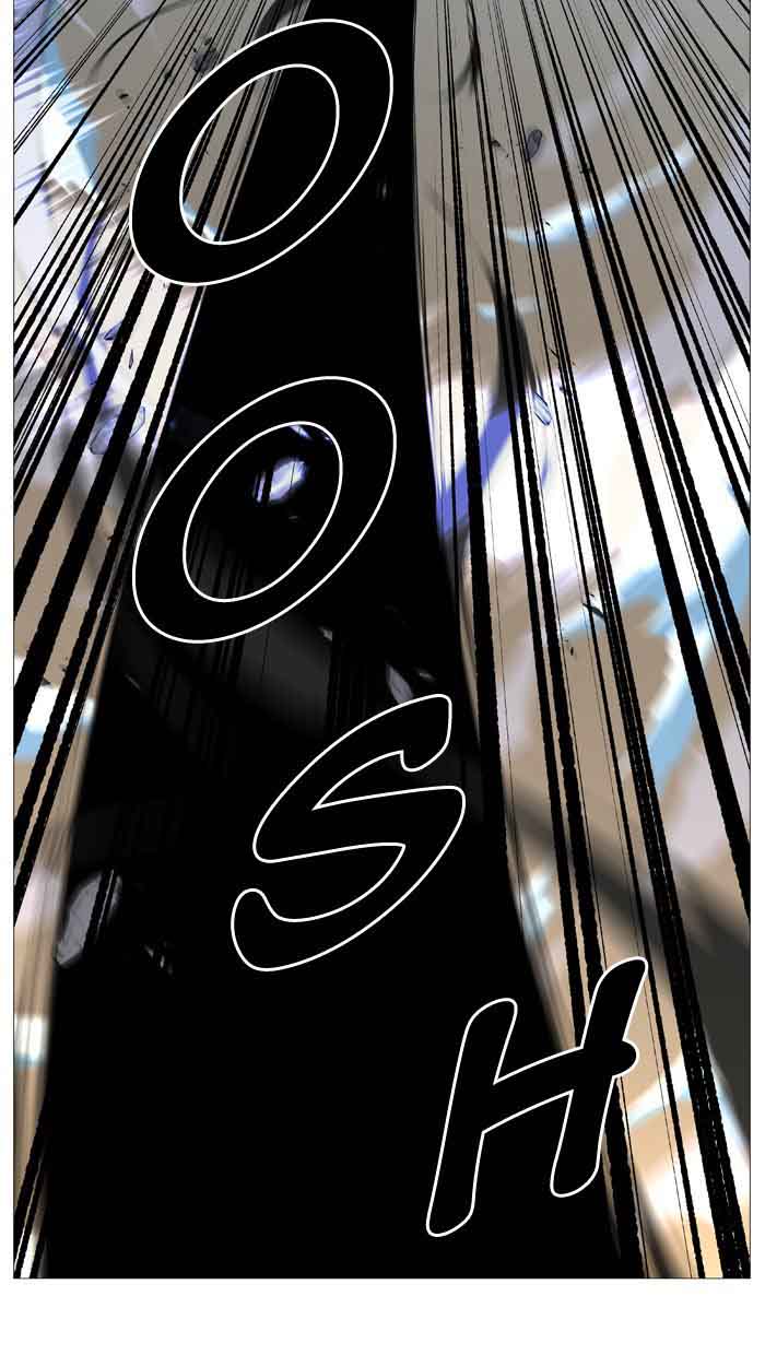 NOBLESSE Chapter 534 - Page 79