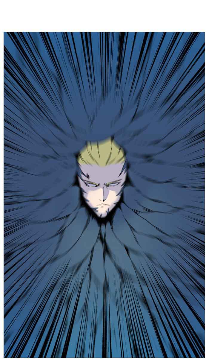 NOBLESSE Chapter 534 - Page 80