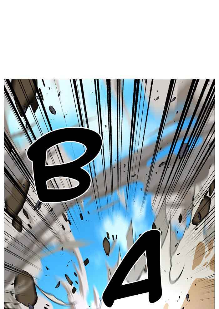 NOBLESSE Chapter 534 - Page 81