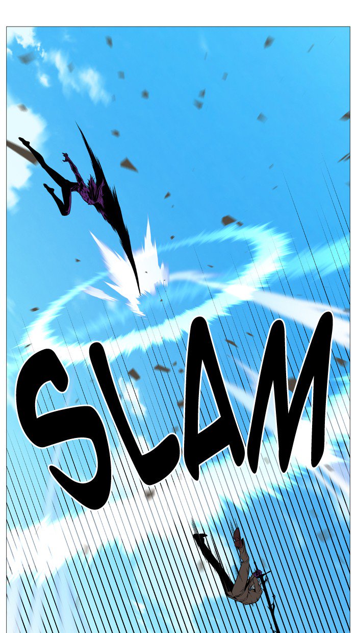 NOBLESSE Chapter 535 - Page 22