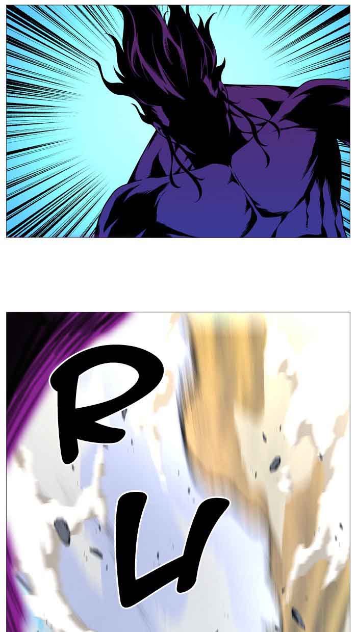 NOBLESSE Chapter 536 - Page 64