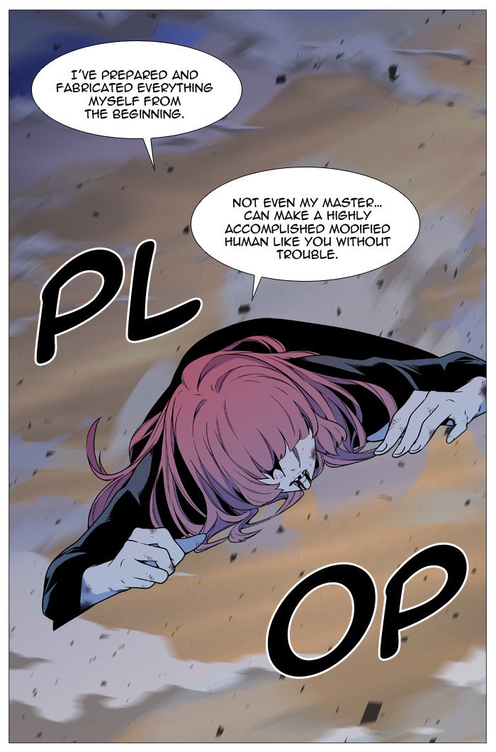 NOBLESSE Chapter 537 - Page 27