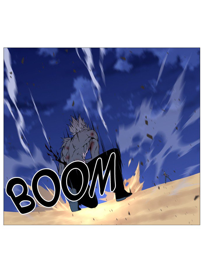 NOBLESSE Chapter 538 - Page 10