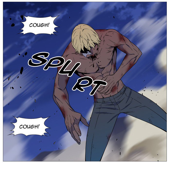 NOBLESSE Chapter 538 - Page 13