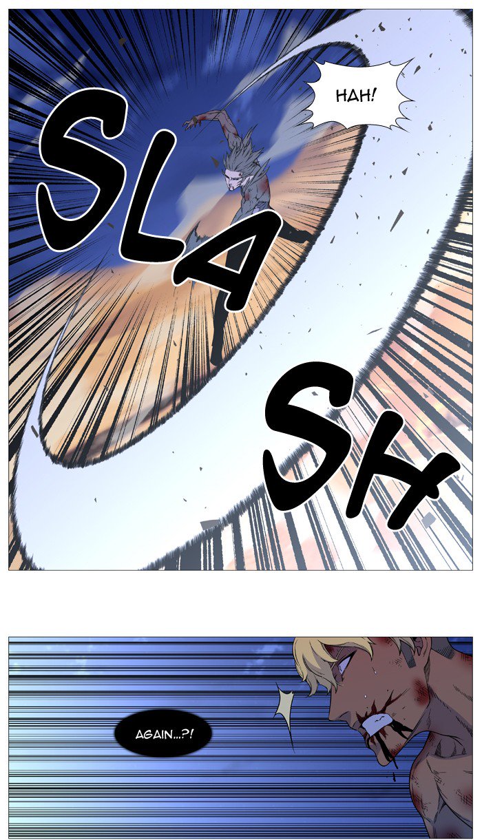 NOBLESSE Chapter 538 - Page 14