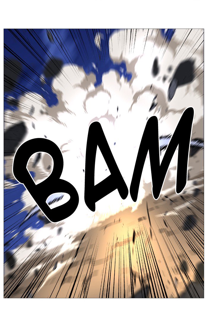 NOBLESSE Chapter 538 - Page 15