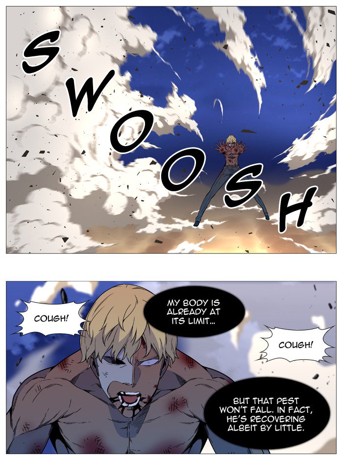 NOBLESSE Chapter 538 - Page 16