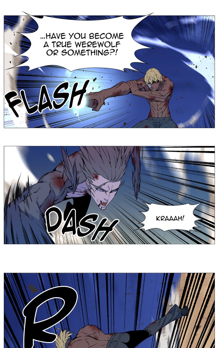 NOBLESSE Chapter 538 - Page 17