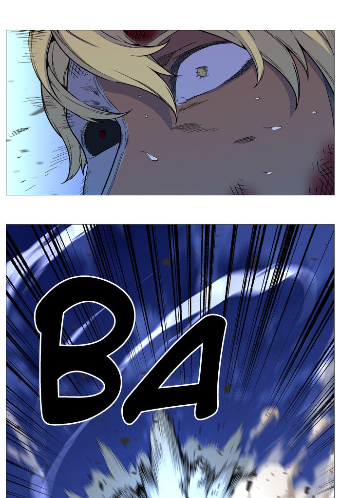 NOBLESSE Chapter 538 - Page 19