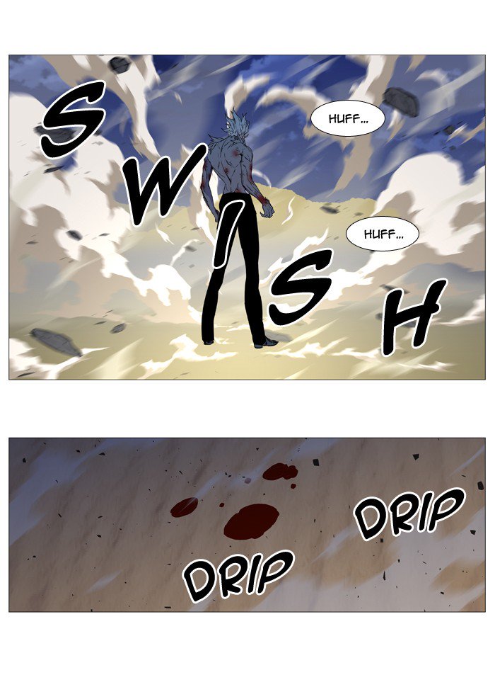 NOBLESSE Chapter 538 - Page 21