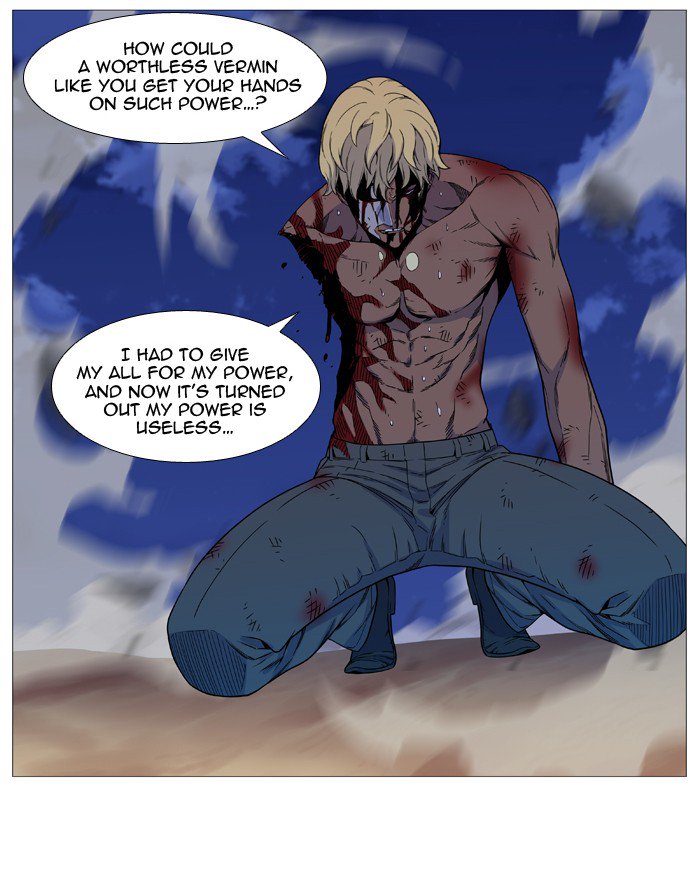 NOBLESSE Chapter 538 - Page 22