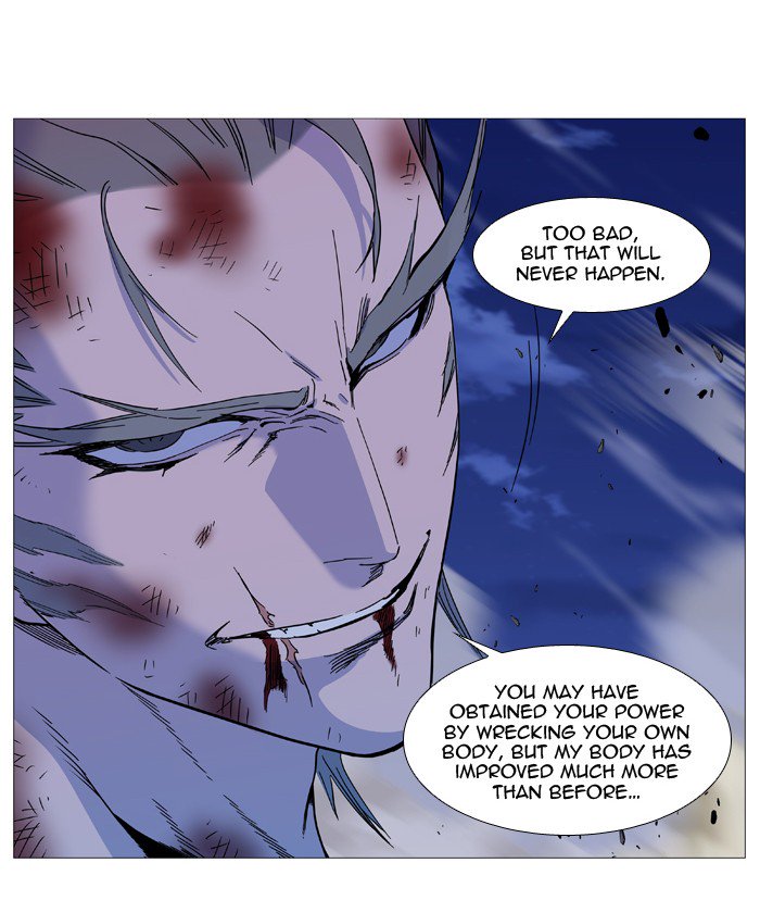 NOBLESSE Chapter 538 - Page 24
