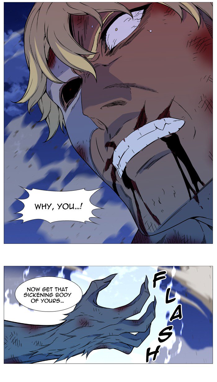 NOBLESSE Chapter 538 - Page 25
