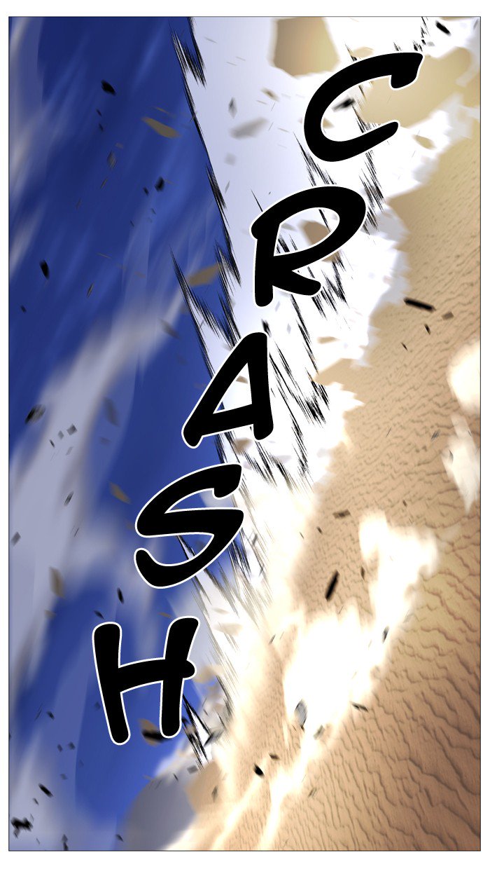 NOBLESSE Chapter 538 - Page 28