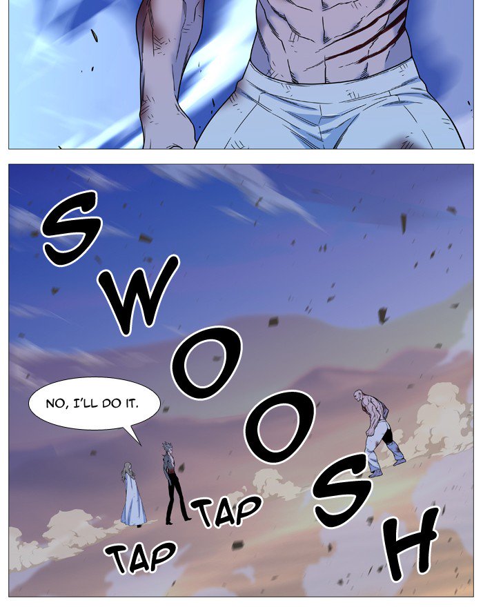 NOBLESSE Chapter 538 - Page 31