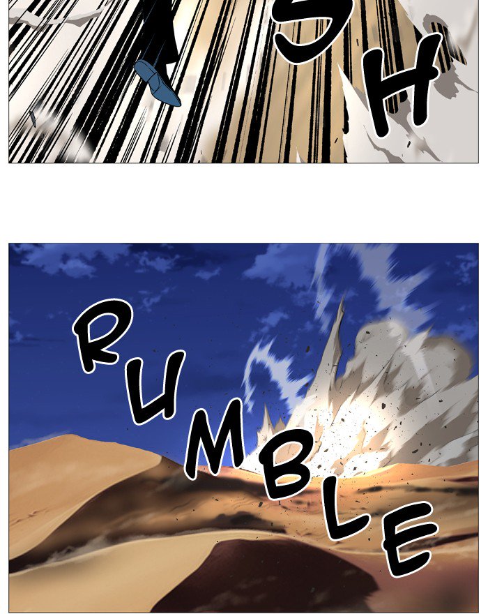 NOBLESSE Chapter 538 - Page 34