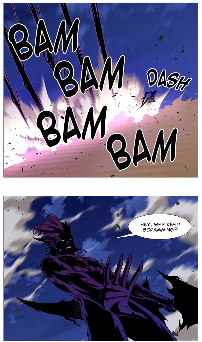 NOBLESSE Chapter 538 - Page 36