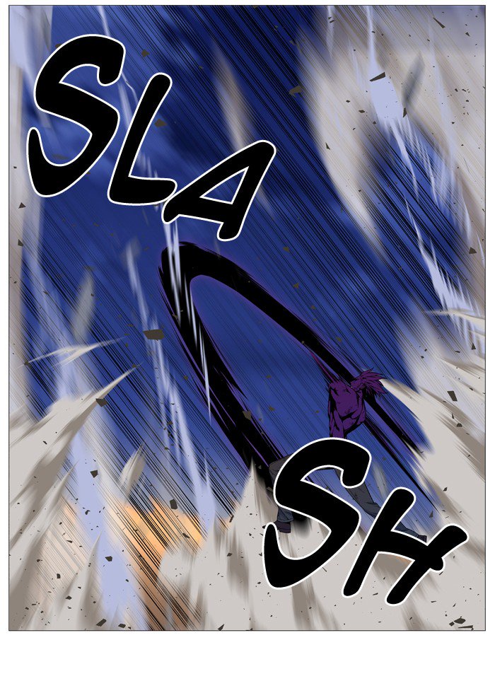 NOBLESSE Chapter 538 - Page 38