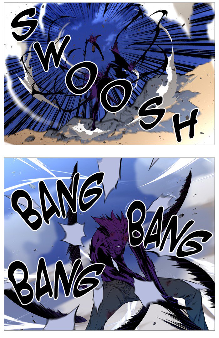NOBLESSE Chapter 538 - Page 41