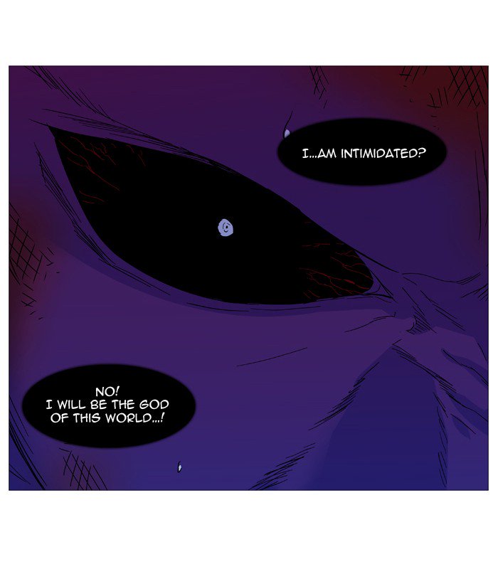 NOBLESSE Chapter 538 - Page 44