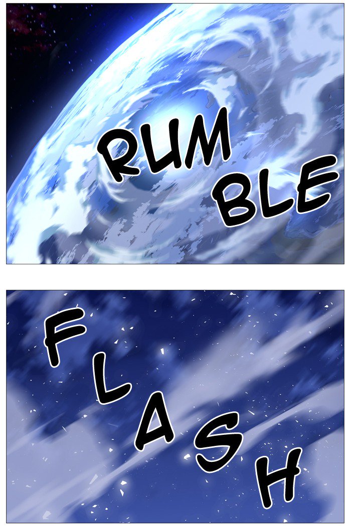 NOBLESSE Chapter 538 - Page 46