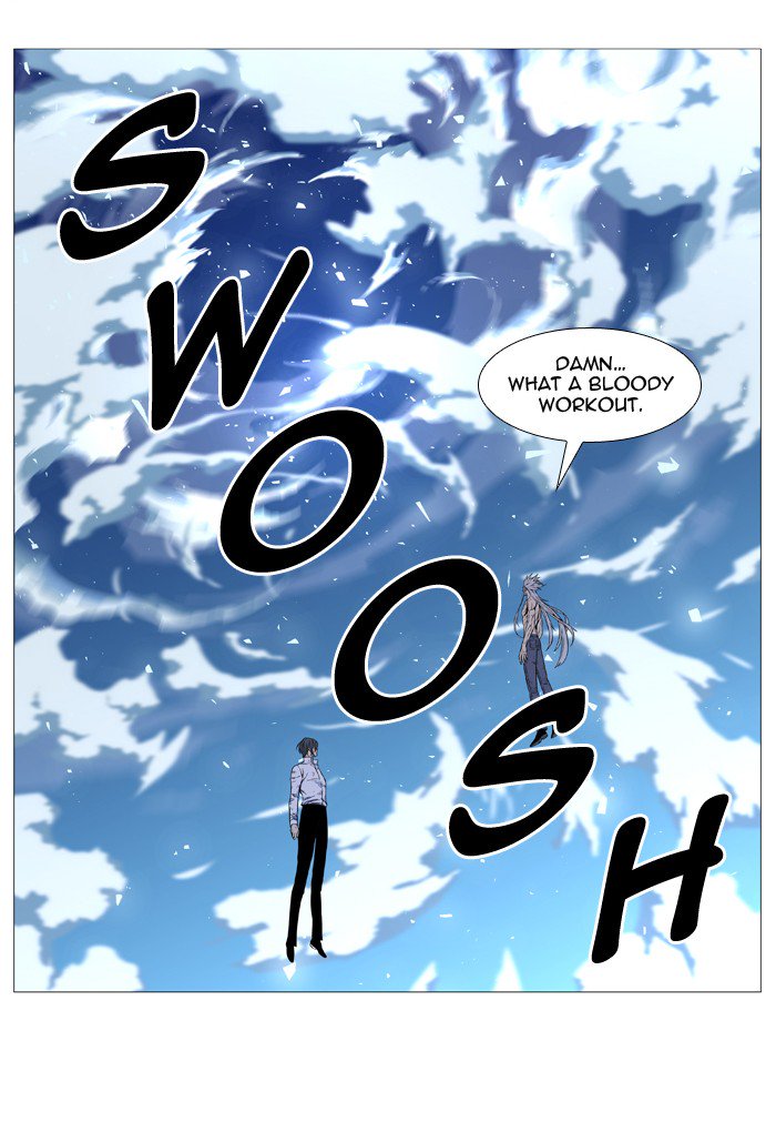 NOBLESSE Chapter 538 - Page 47