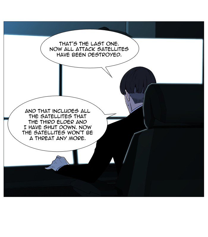 NOBLESSE Chapter 538 - Page 49