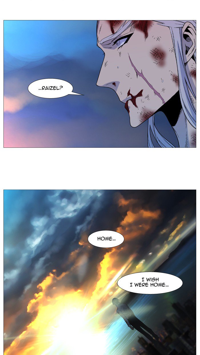 NOBLESSE Chapter 538 - Page 51