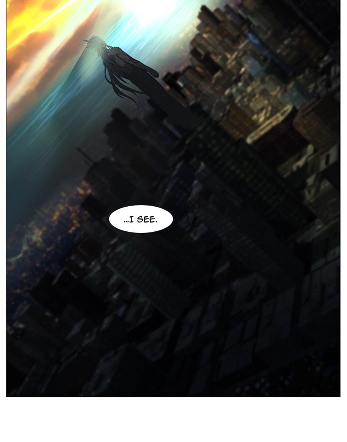 NOBLESSE Chapter 538 - Page 52