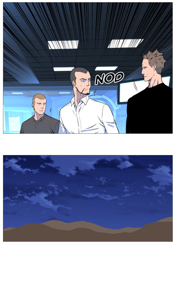 NOBLESSE Chapter 538 - Page 8